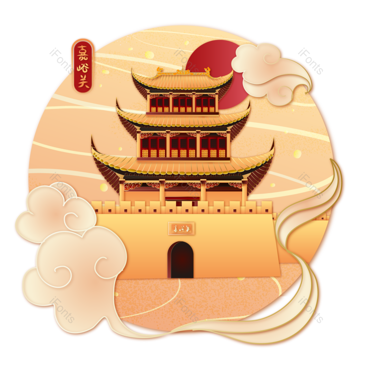 中国风图片,矢量素材元素,城市地标PNG,古建筑免抠素材